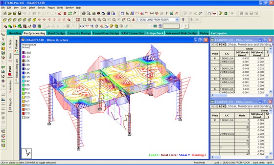 钢结构STAAD.Pro2 钢结构STAAD.Pro2