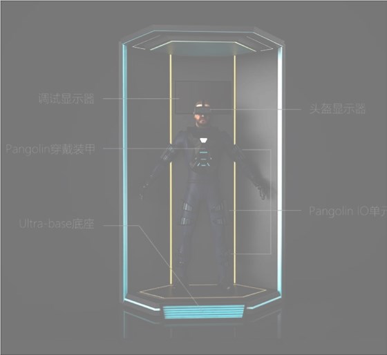 VR消防安全体验 VR消防安全体验