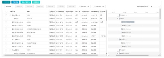 e4bb516d279bbc52bd4ba4a32edb3af