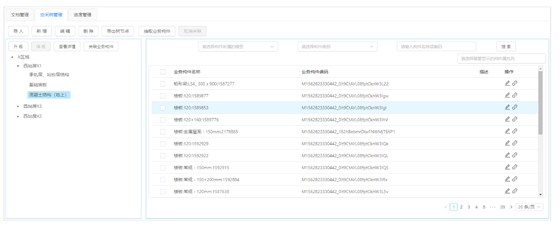 5bc082d59d2f28747fe53c98214f292