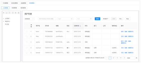 b57fa703d9a3f974376a43bf38d178a