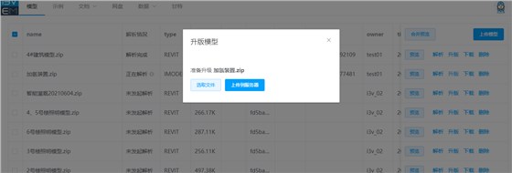 4439334aaa6a27977059260733bcd52