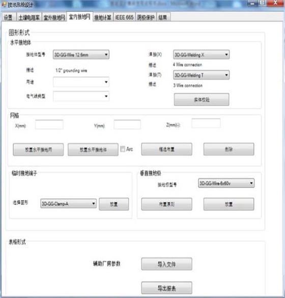 4cf188dd8bb4e964bf6bfb554bfed08