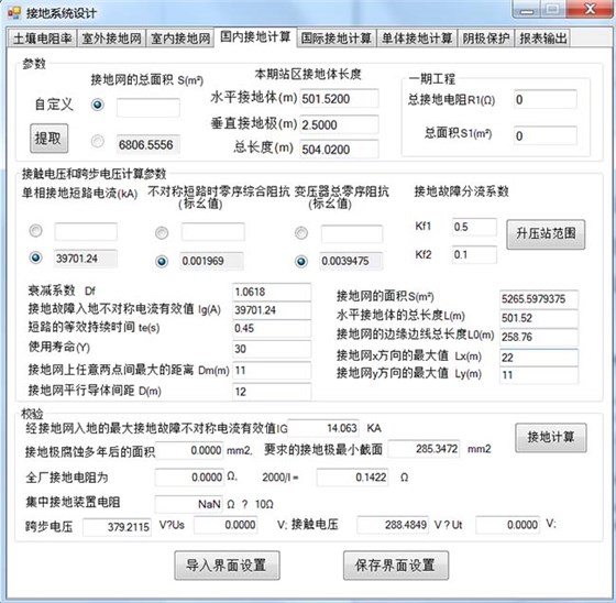 056a69b733bbd71e67f744b7e920756