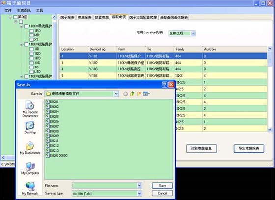 717c953fa6e1869a916124a25c11b95