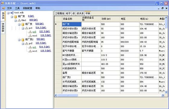 46f24ba836f5f600d6a0165c57929cd