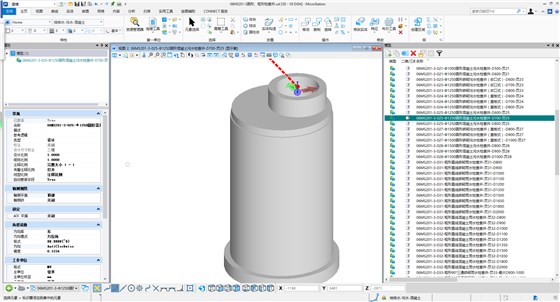 CNCCBIM OpenRoads插件艾三维PNL图集
