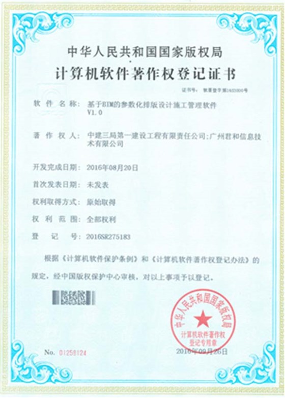 图片24 图片24