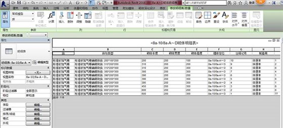 图片12 图片12