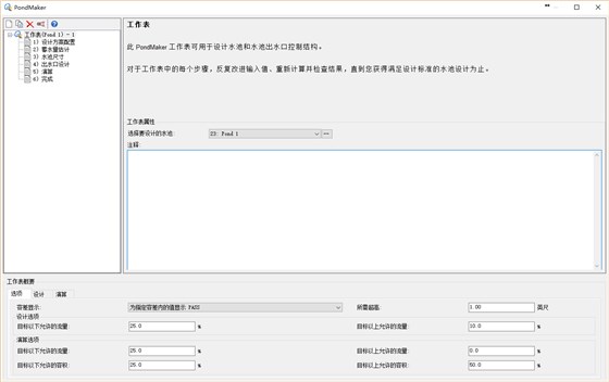 图片12