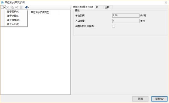 图片10