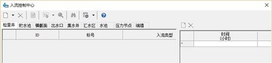 图片11