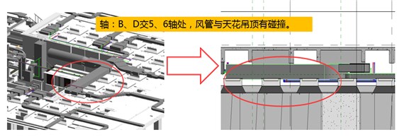 图片6
