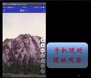 无人机倾斜摄影三维建模技术在矿业领域中的应用