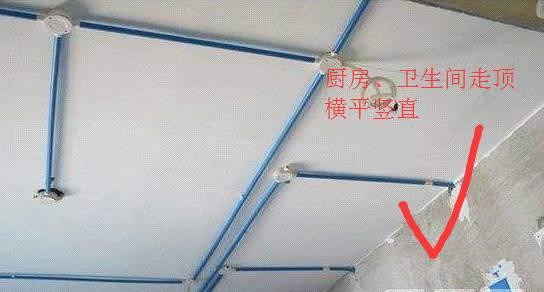 装修时水电管道该如何布线