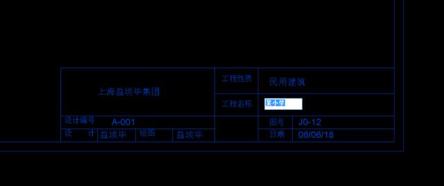 载入到项目中进行测试