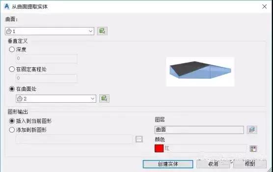 AutoCAD Civil 3D技巧 | 两种方法创建地质模型