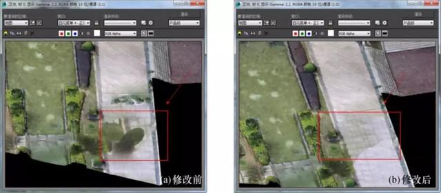 虚拟现实平台建设-无人机倾斜摄影建模技术应用