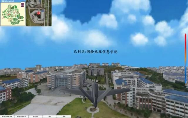 虚拟现实平台建设-无人机倾斜摄影建模技术应用