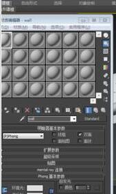 犀牛（Rhino）模型怎么导入3Dmax并进行渲染