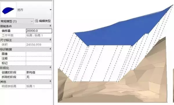 土石方模型