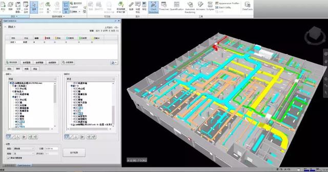 怎么用Revit\Dynamo\Navisworks配合使用使用完成碰撞检测