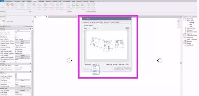 Revit2020新功能抢鲜看，这下建模出图又快了