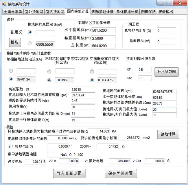 056a69b733bbd71e67f744b7e920756
