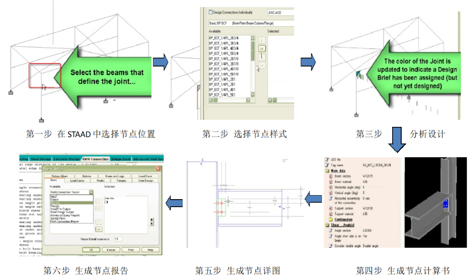 4b1f3b0928da427183acef0071402a9f_40